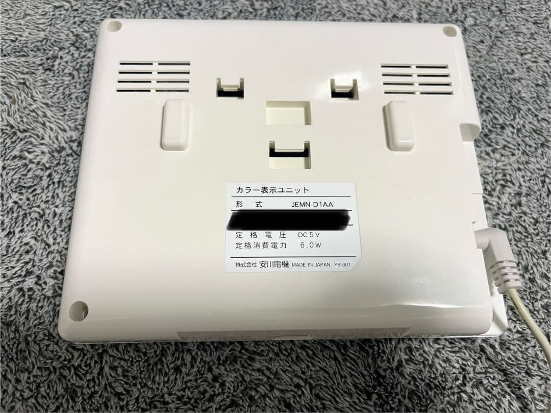 安川電機　Enewell- SOLパワコン　CEPT-S1AA4P5　4.5kw