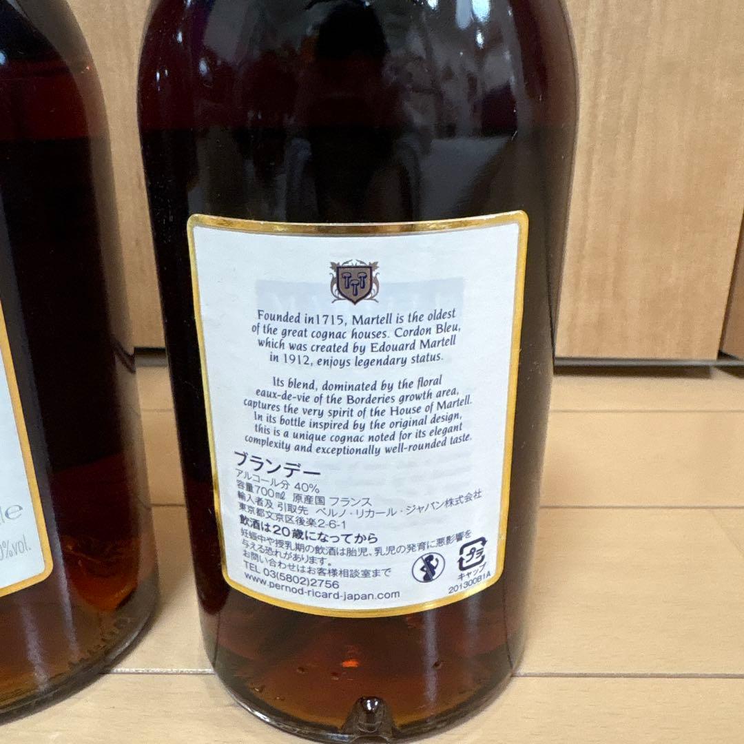 MARTELL Cordon Bleu 2本セット 箱1つ