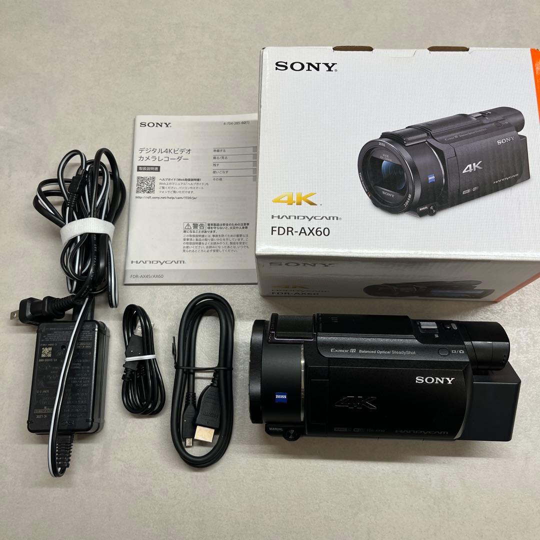 SONY FDR-AX60 B ブラック