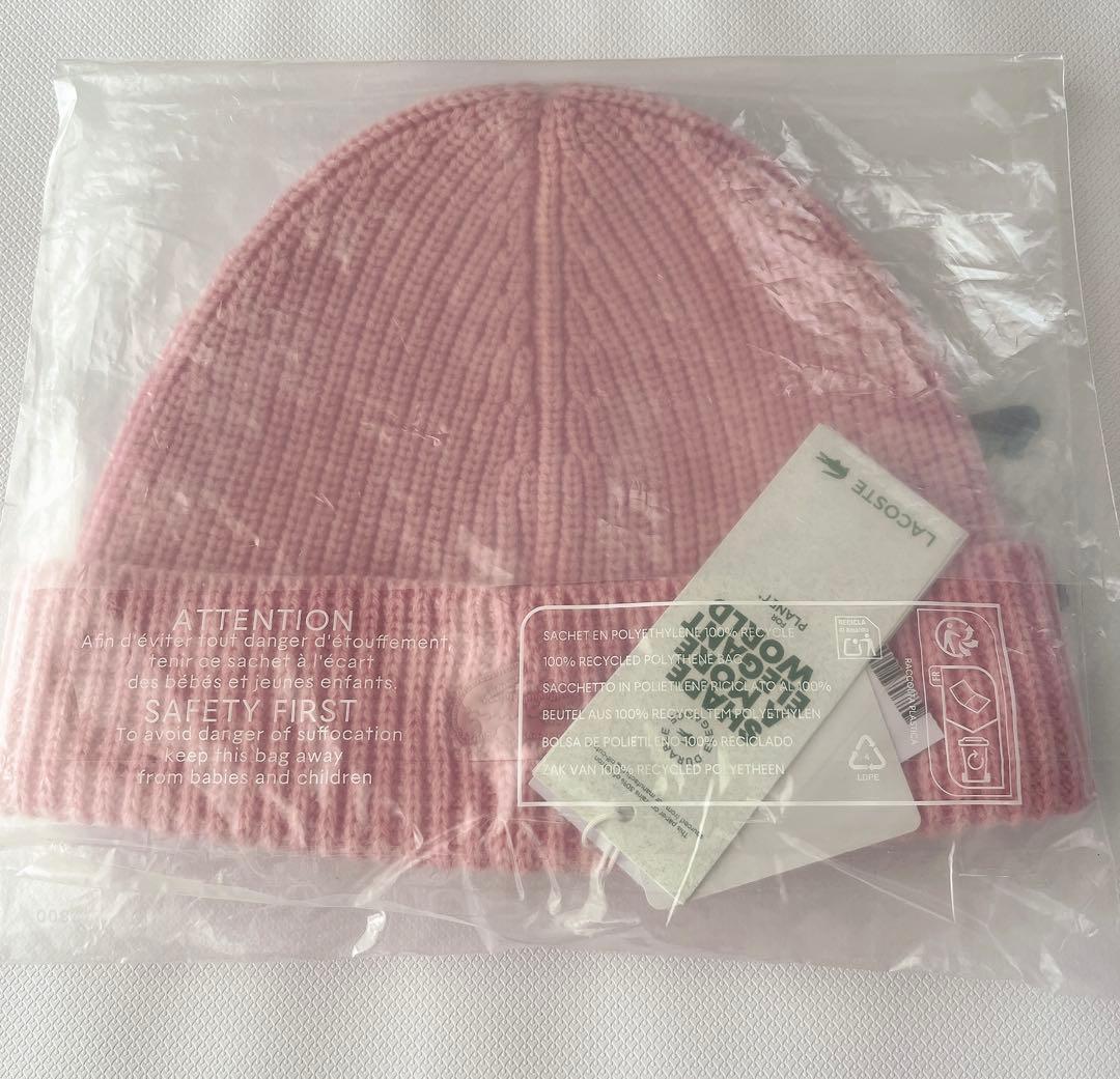 Lacoste from Yibo 王 一博 ビーニー