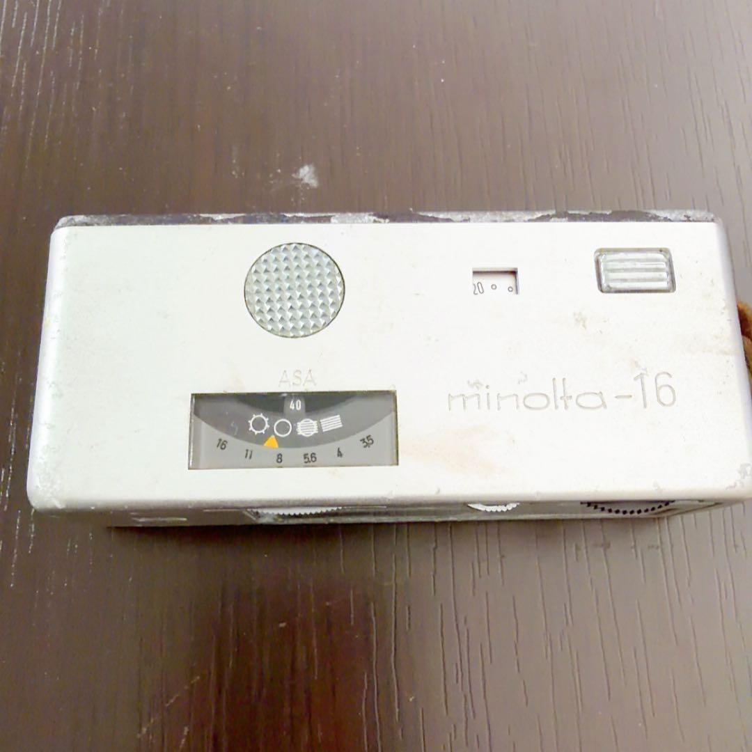 Yashica Partner フィルムカメラ その他合計7台　ジャンク品