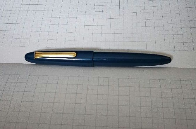 セーラー万年筆　KOP エボナイト青漆塗り 21K 太字B　ペンケースも一緒に