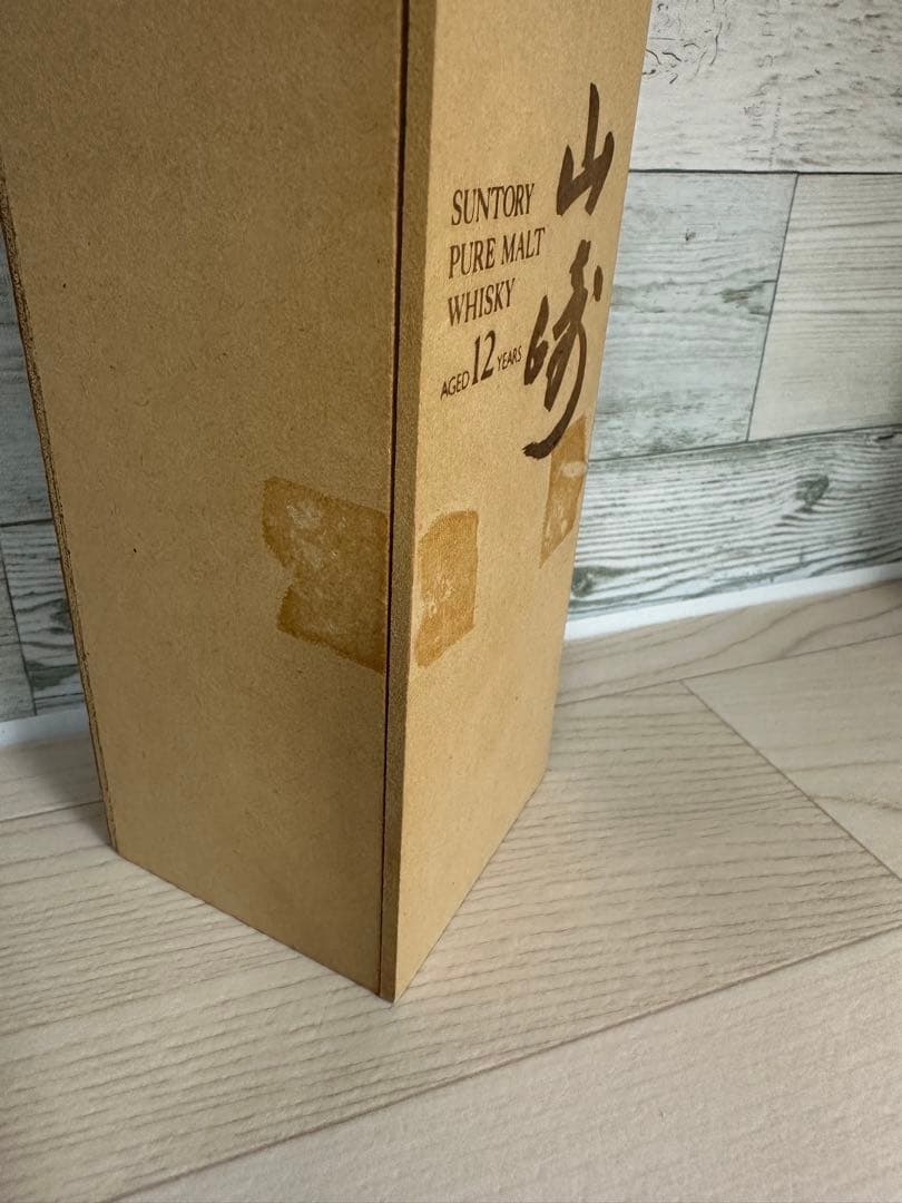 サントリー 山崎 12年 ピュアモルトウイスキー　希少ミニボトル180ml
