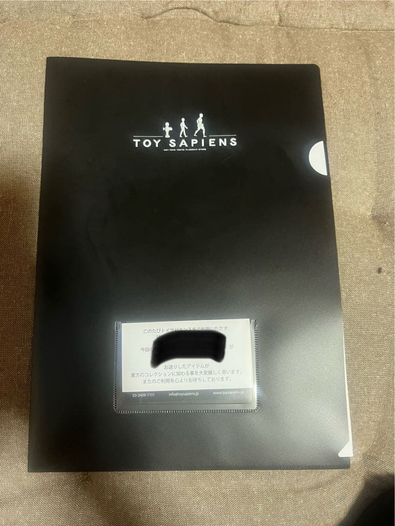 [今月末まで割引]ホットトイズ キャプテンアメリカブレイブニューワールド