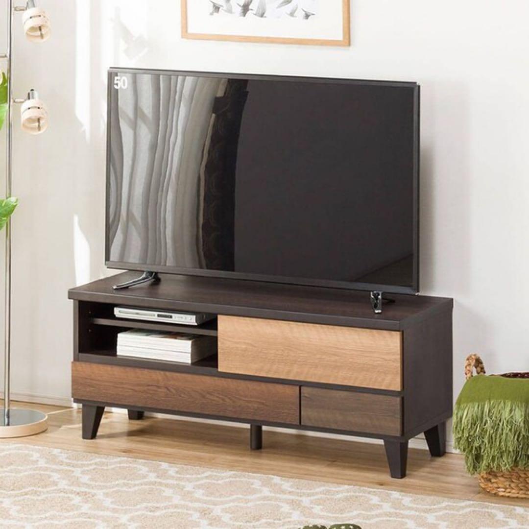 ニトリ　木製テレビ台 ダークブラウン・ライトブラウン