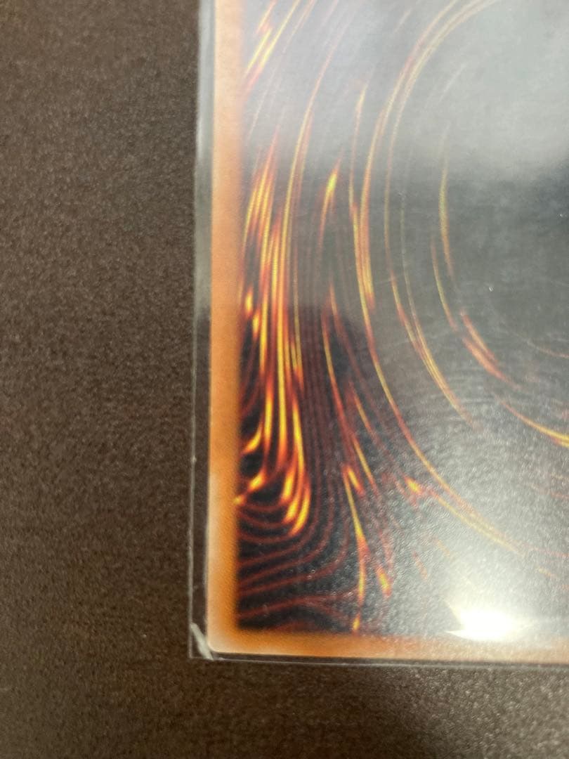 レッドアイズブラックドラゴン　301-056 レリーフ