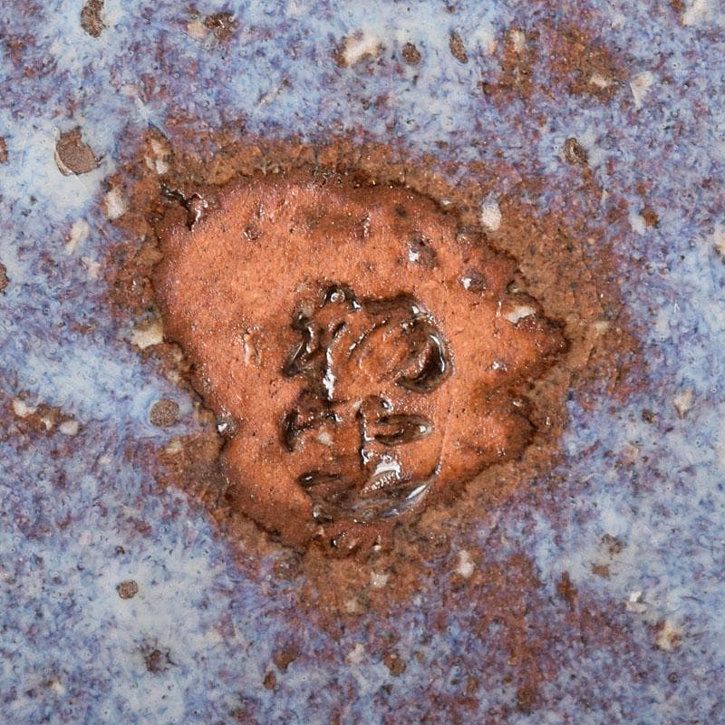 和食器　萩焼　都野栖雲造　皿　銘々皿　5客　共箱　M　R8152C