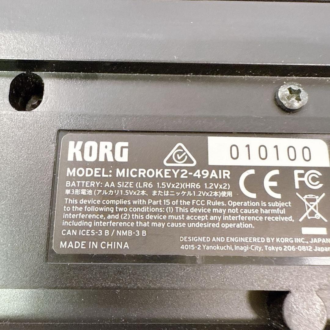 コルグ MIDIキーボード microKEY2-49 AIR ダンパーペダル付