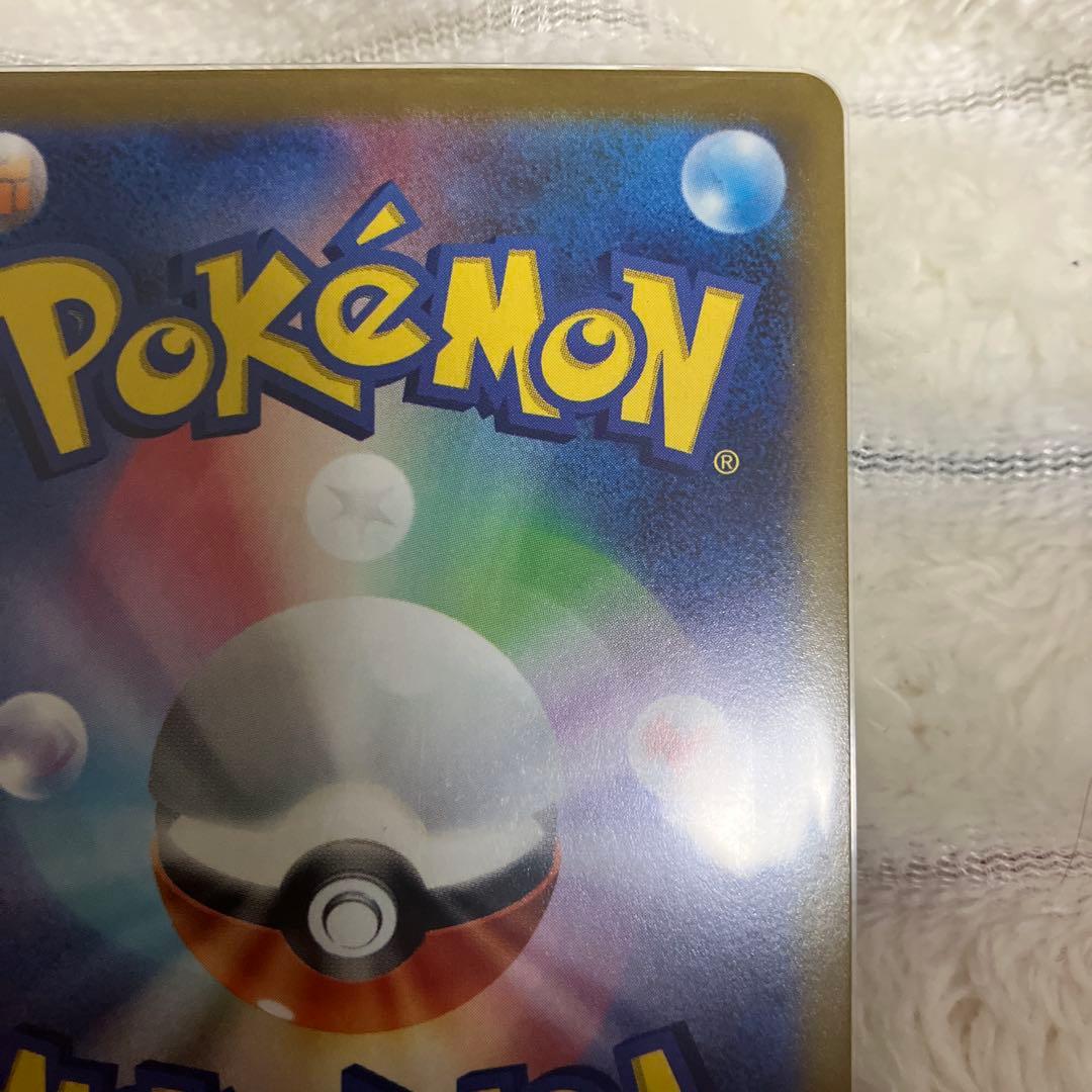 ポケカ 引退品 まとめ売り カンダシンジさん ギラティナv sa 他 3点