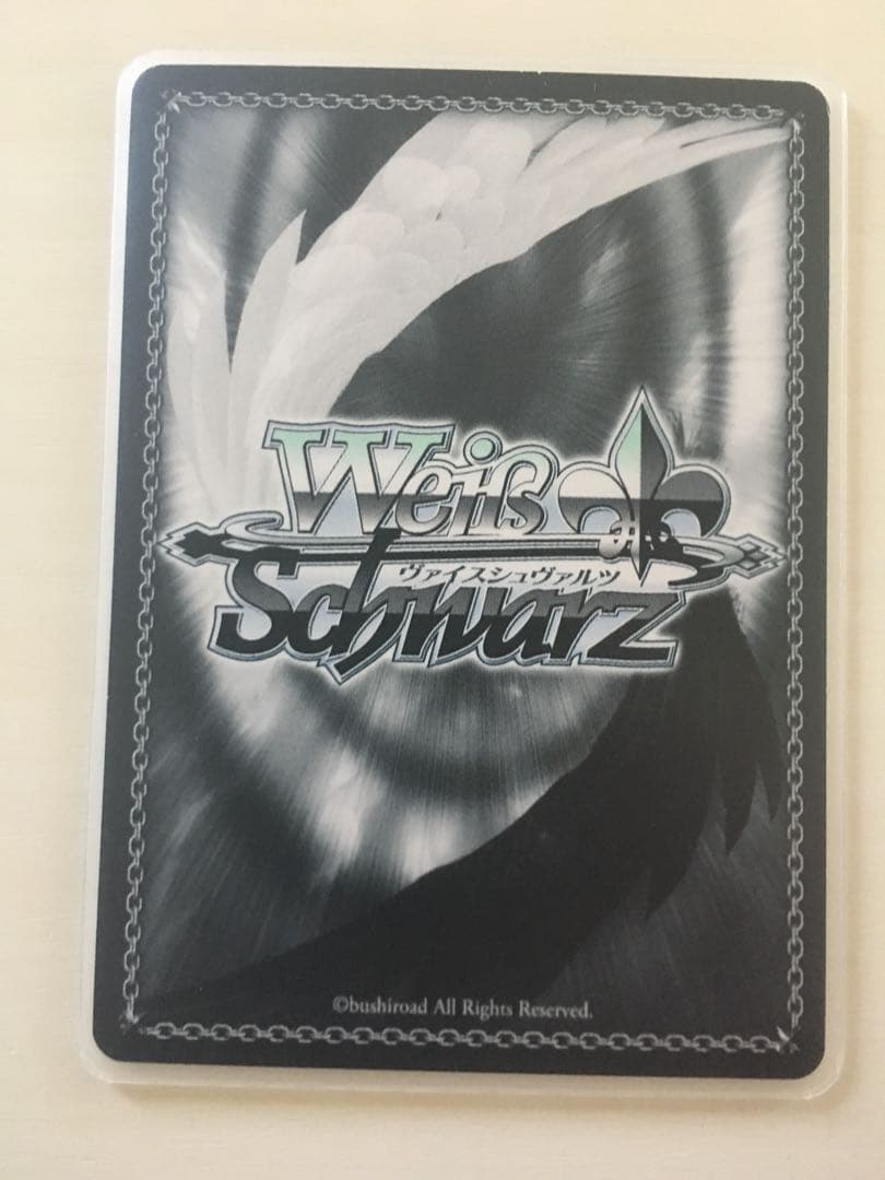 ヴァイスシュバルツ SSP 白