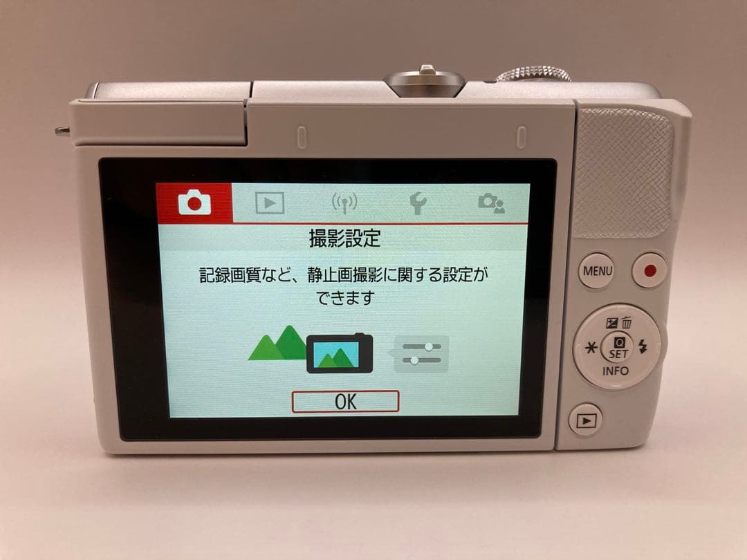 Canon EOS M200 標準ズームキット ホワイト ミラーレス一眼カメラ