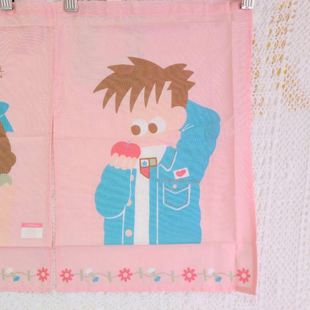 新品/レア/レモンビレッジ/のれん/ピンク/学研/レトロファンシー