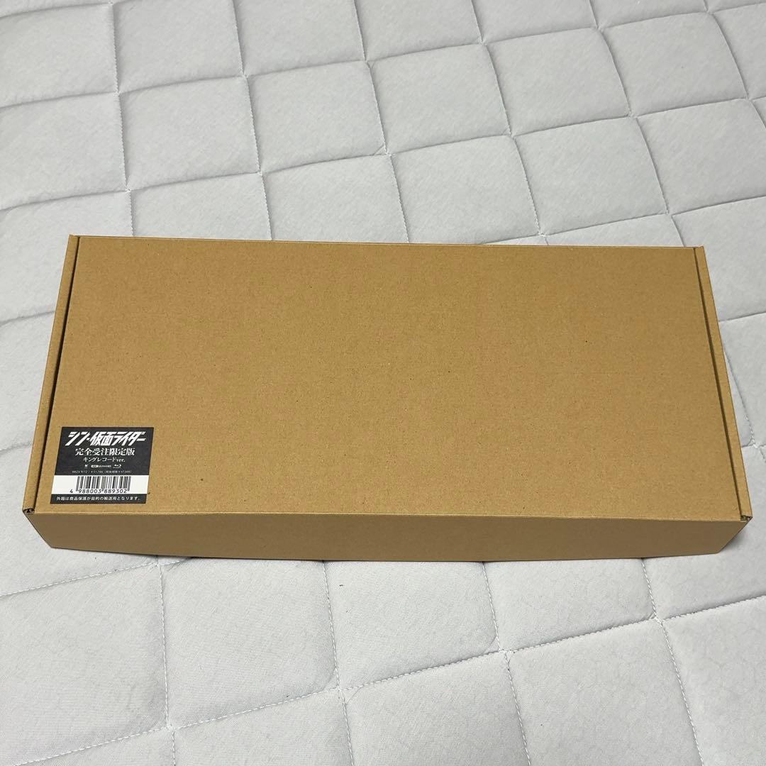 シン・仮面ライダー　完全受注限定版　ムービーモンスター　キングレコードver.
