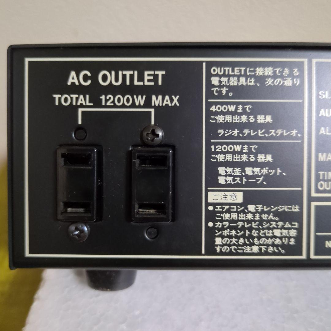 COPAL MG-111 コパル　デジタル時計　黒　パタパタ時計　昭和レトロ