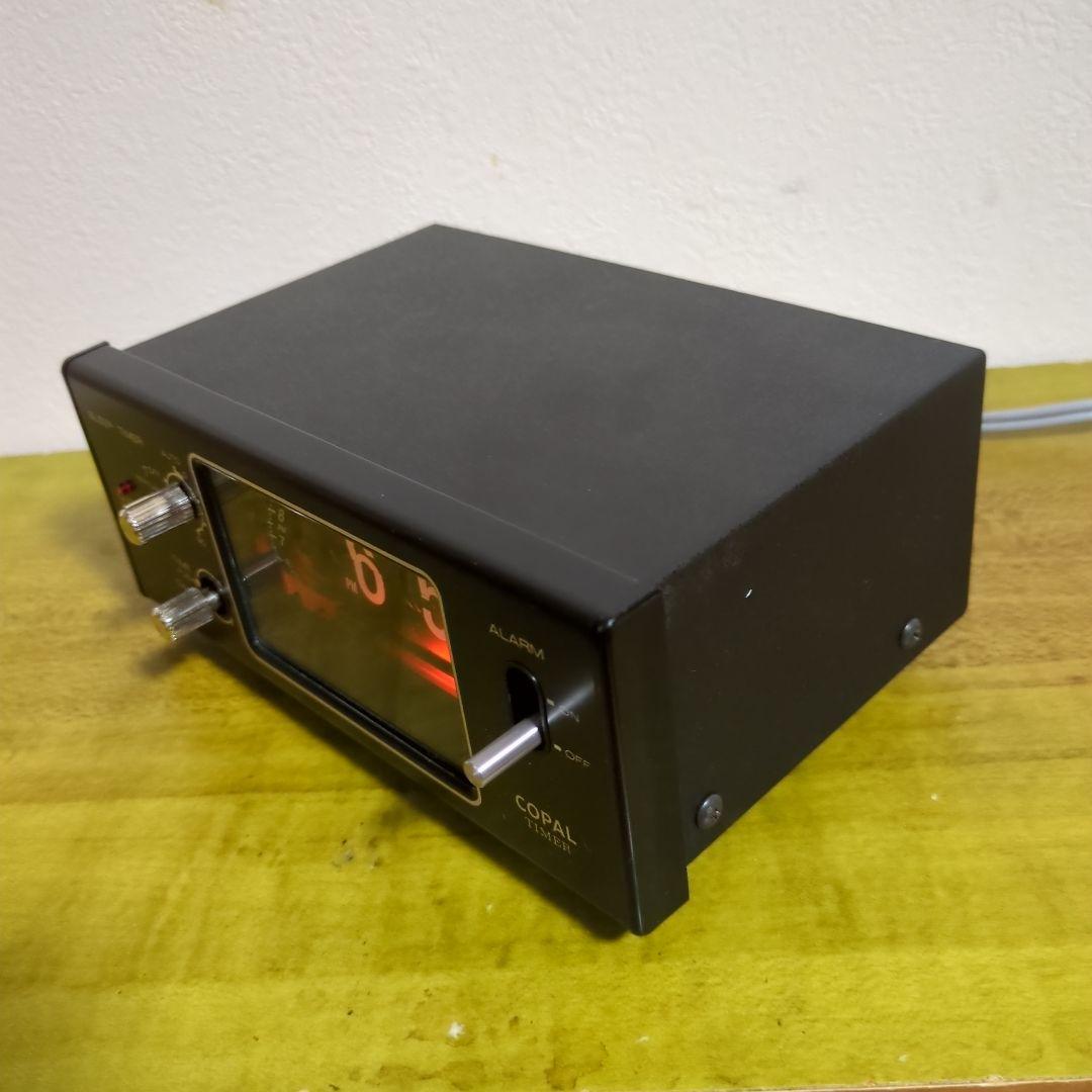 COPAL MG-111 コパル　デジタル時計　黒　パタパタ時計　昭和レトロ