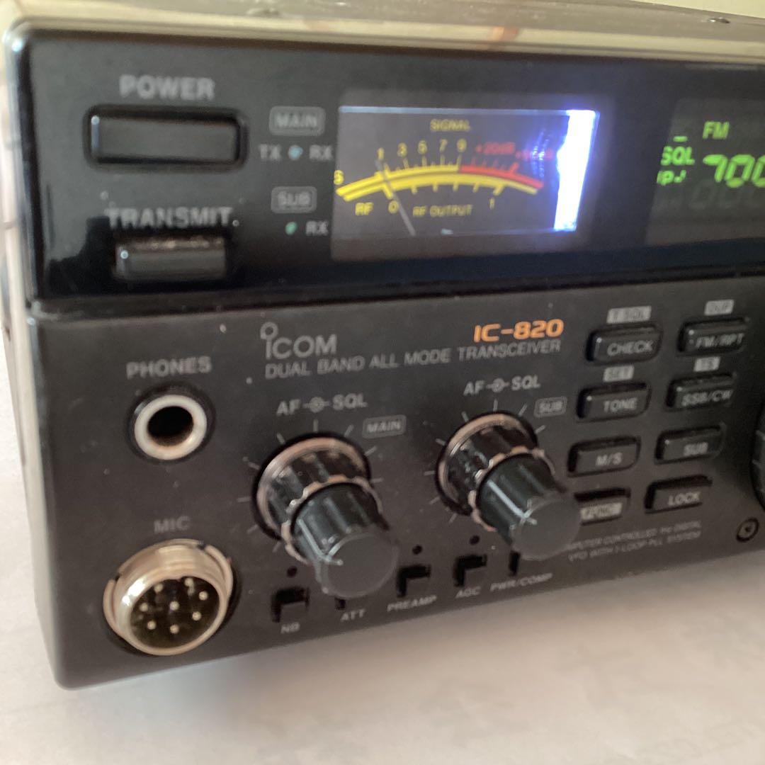 トランシーバー ICOM IC-820