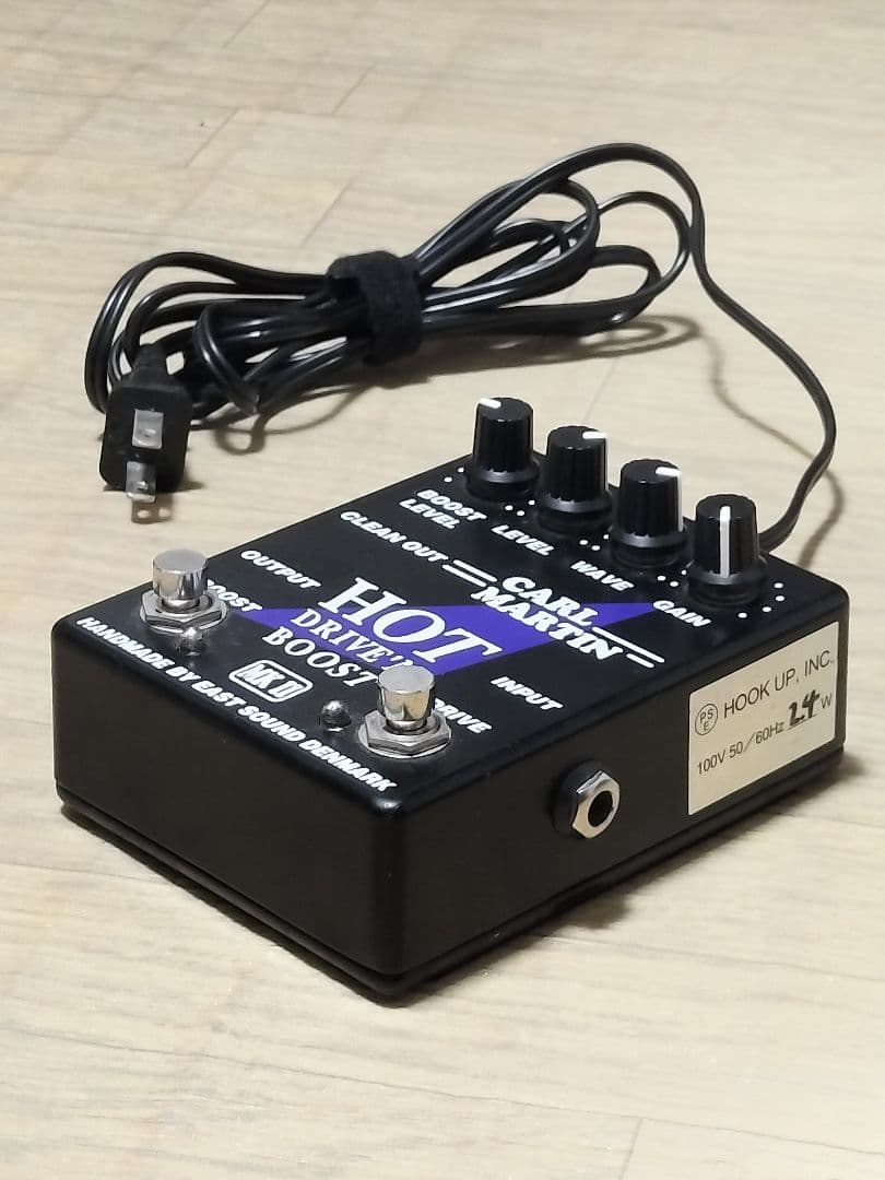 CarlMartin HOT DRIVE'N BOOST MK2 カールマーチン