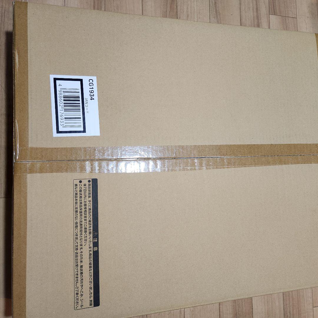 HIGH-RESOLUTION ARTWORK SERIES 赫の聖女カルテシア