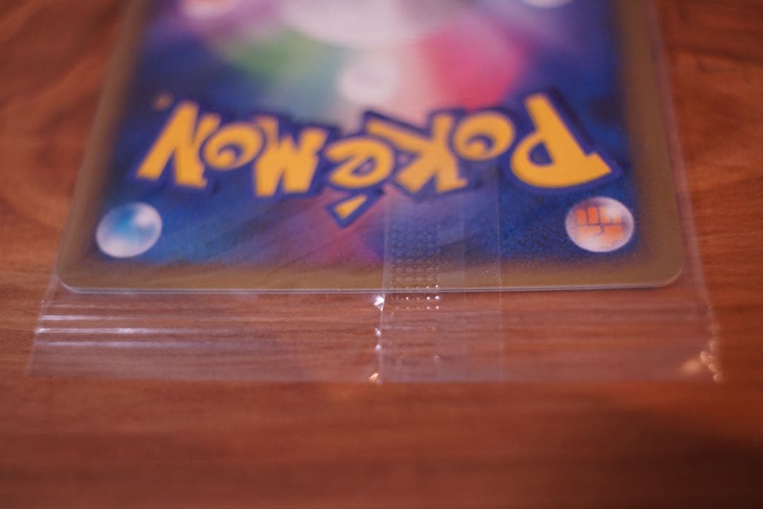 【未開封】トレーナズクラブプロモ　プレイヤーズ2007年001/PPP 3枚入り