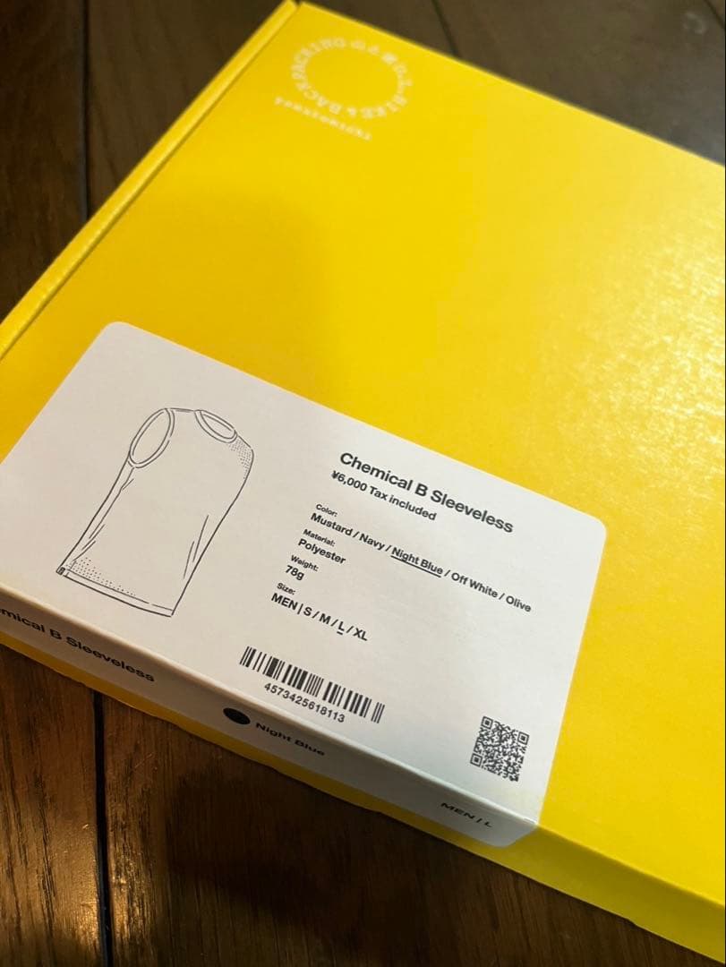 山と道 MEN Chemical B Sleeveless L新品未使用品