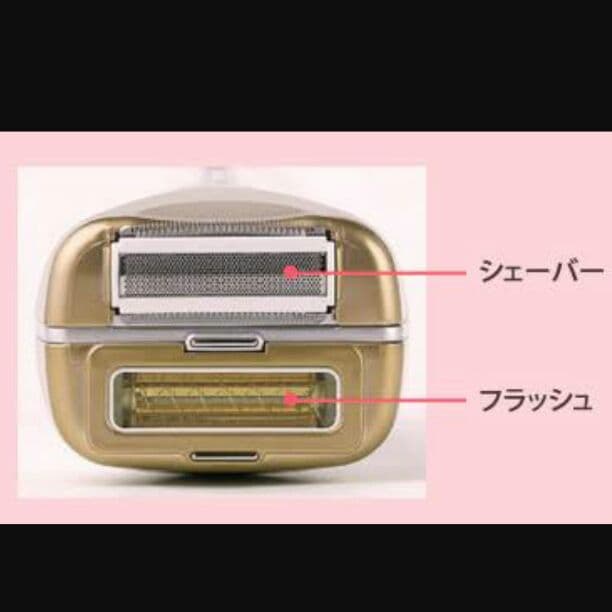 【※早い者勝ち】脱毛器 ダブルエピプロ 美容機器 新品未使用