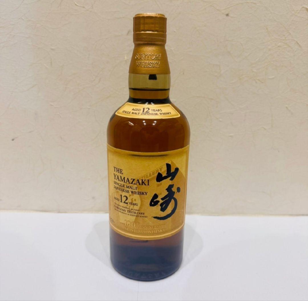 (89)SUNTORY 山崎12年 100周年ラベルシングルモルト ウイスキー