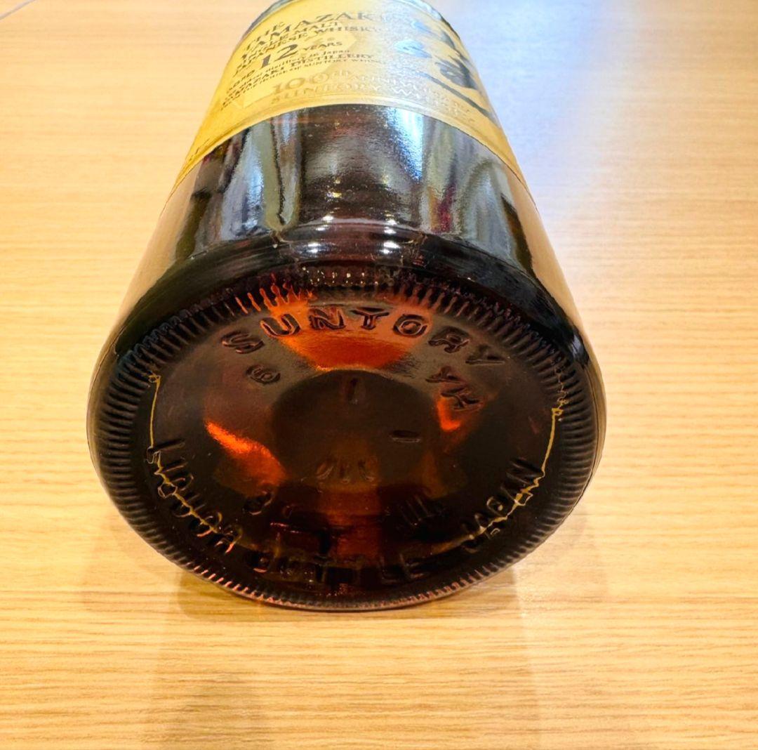 (89)SUNTORY 山崎12年 100周年ラベルシングルモルト ウイスキー