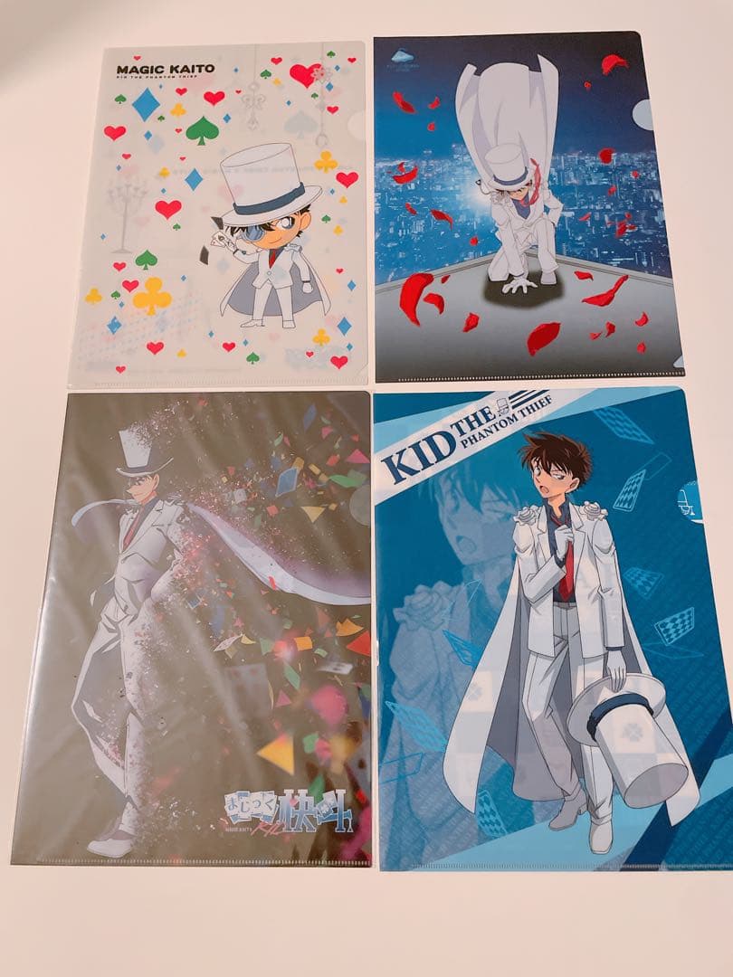 怪盗キッド クリアファイル 4枚セット