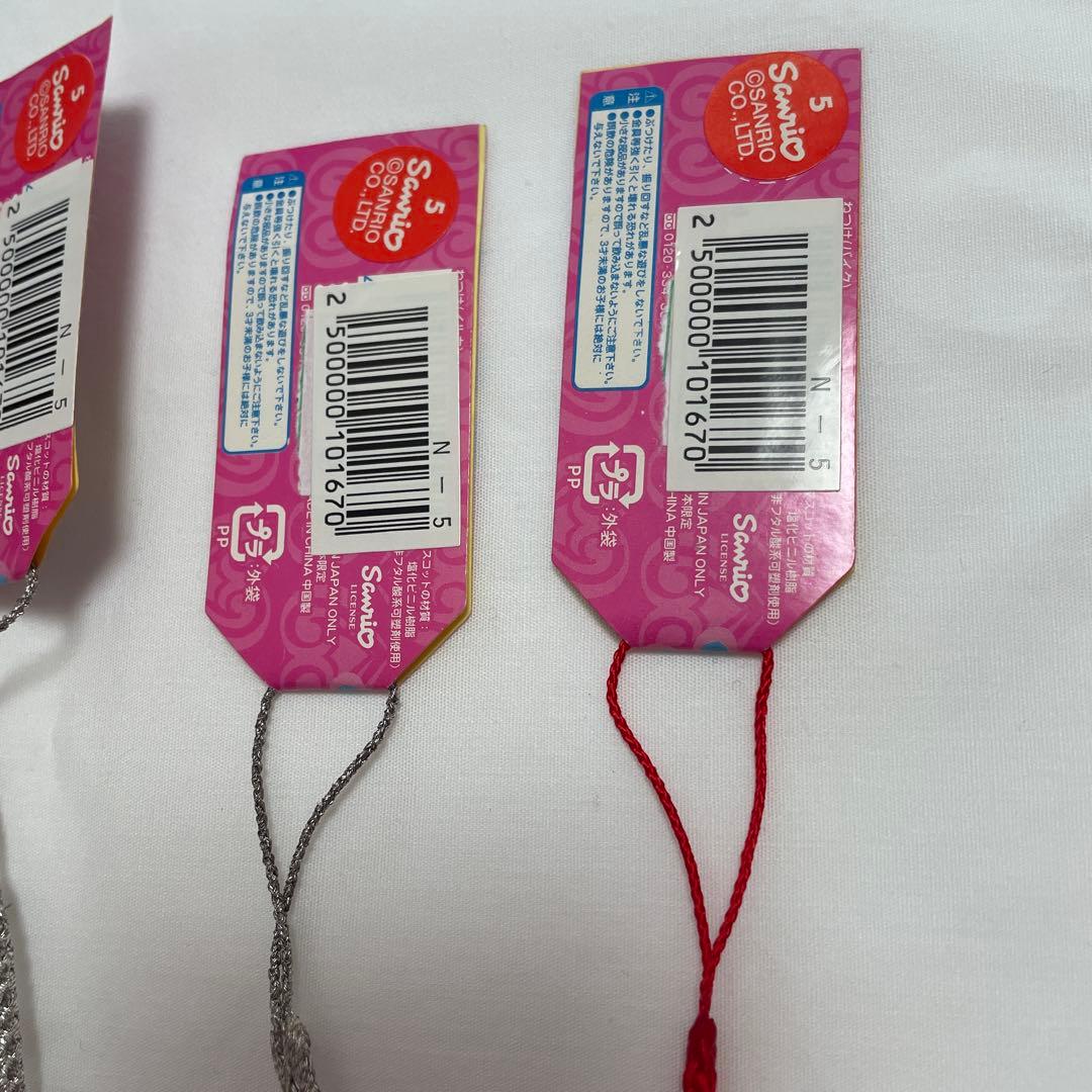 新品◆ハローキティ ご当地キティ 根付けストラップ キティ&ミミィ 10個セット