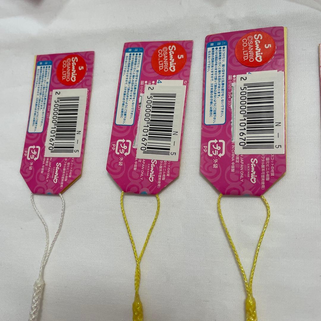 新品◆ハローキティ ご当地キティ 根付けストラップ キティ&ミミィ 10個セット