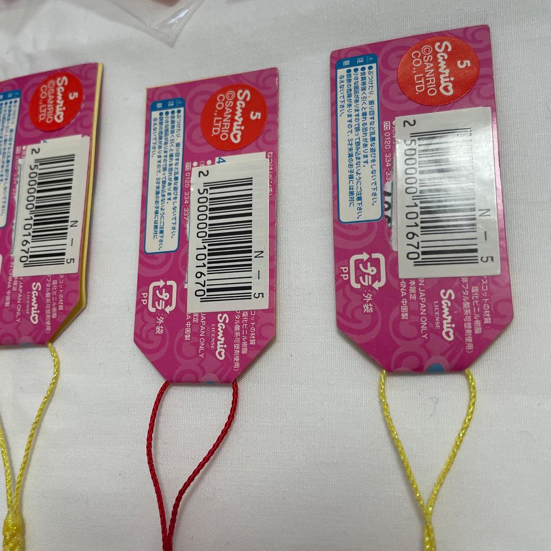 新品◆ハローキティ ご当地キティ 根付けストラップ キティ&ミミィ 10個セット