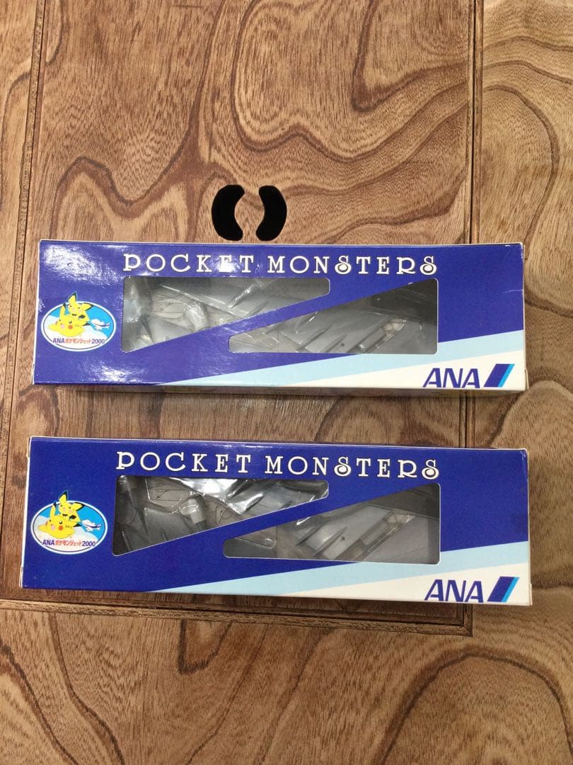 全日空商事　1/250 ポケモンジェット　2セット