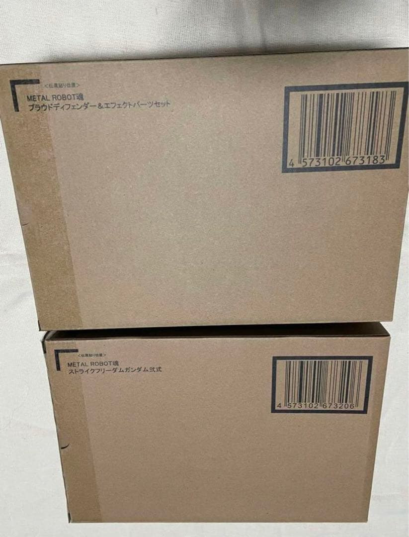 L ROBOT魂 ストライクフリーダム弐式&プラウドディフェン