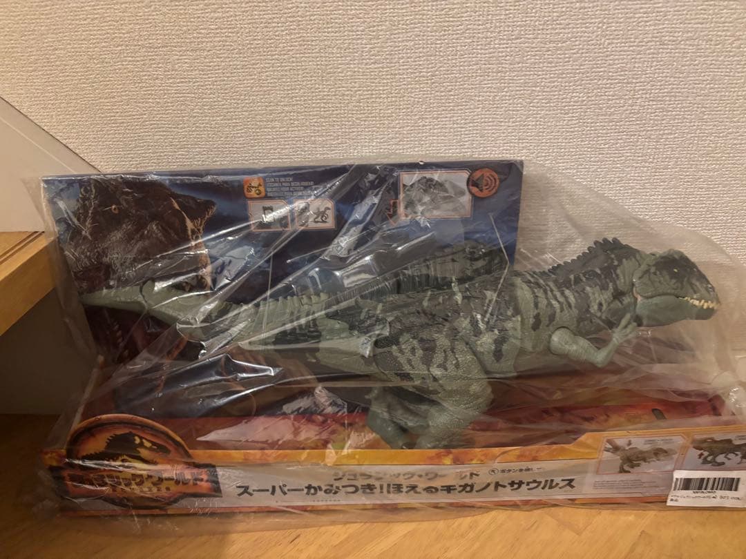 ジュラシックワールドスーパーかみつき！ほえるギガノトサウルス