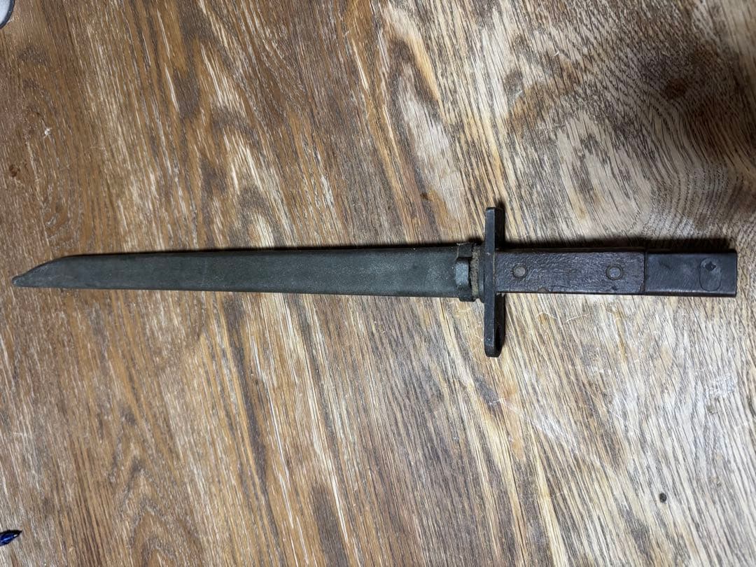 30年式銃剣　教練　銃剣　模造刀　日本軍 三十年式銃剣　コクサイ　国際産業