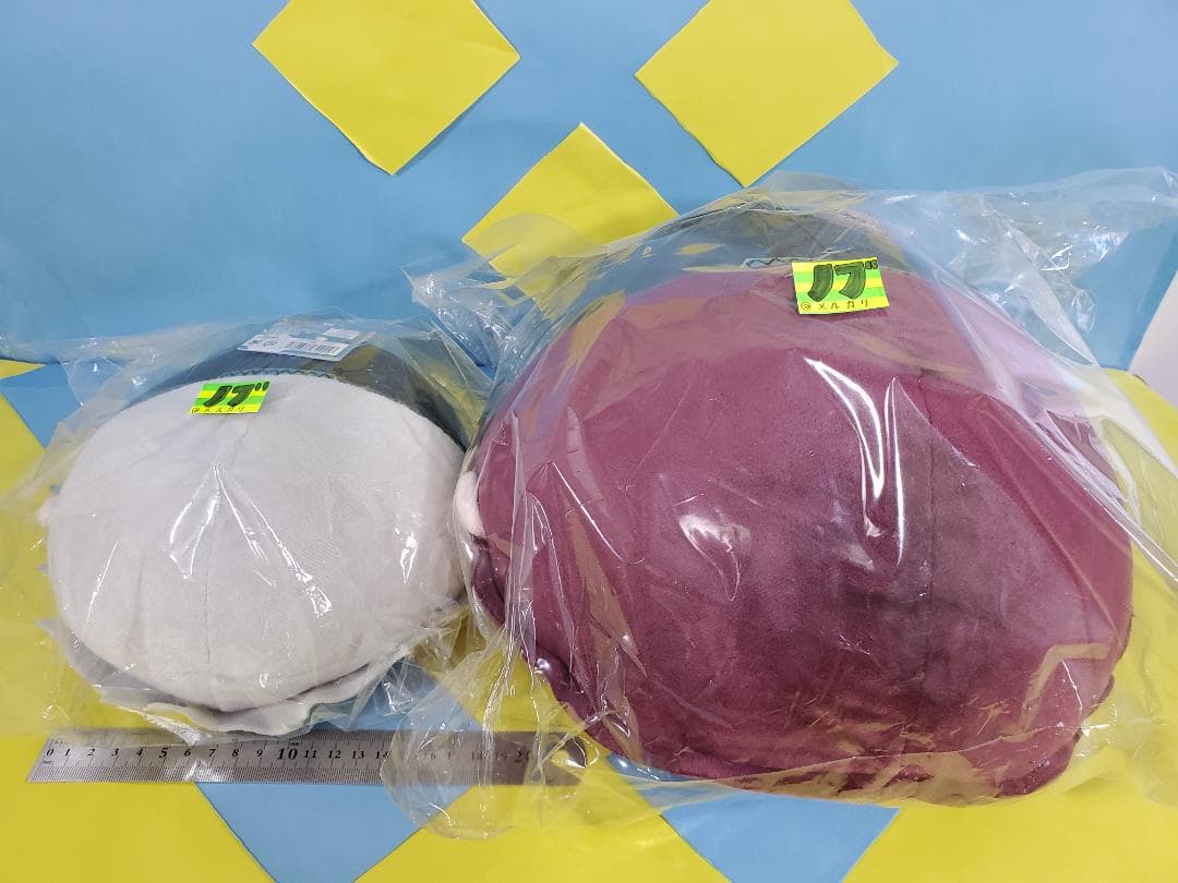 WIND BREAKER ふわコロりん 蘇枋 隼飛 & 梅宮一