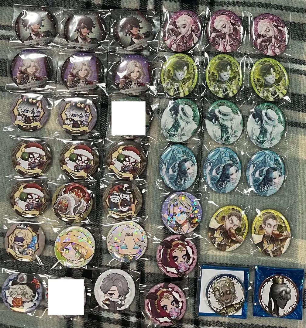 【バラ売り可】まとめ売り 画像1～3枚 目まであり 第五人格 缶バッジ