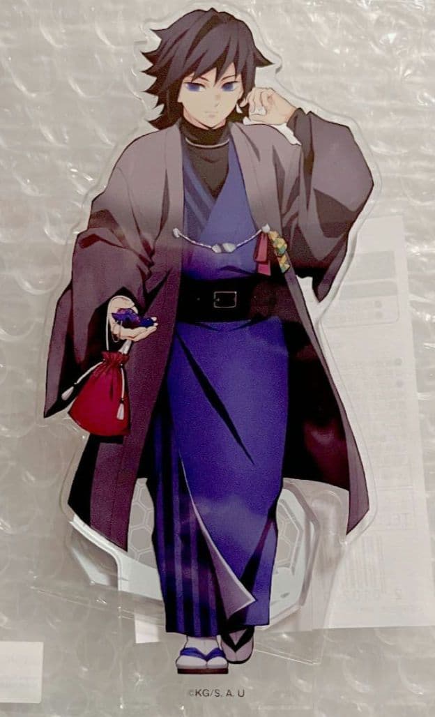 【最安値】鬼滅の刃 冨岡義勇 ナンジャタウン いこいの里巡り アクリルスタンド