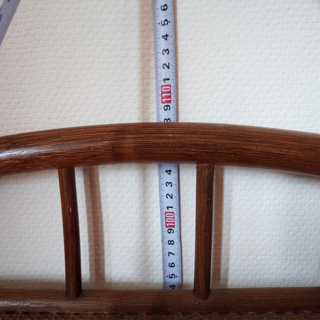 KOSUGA　コスガ　ラタンキャビネット