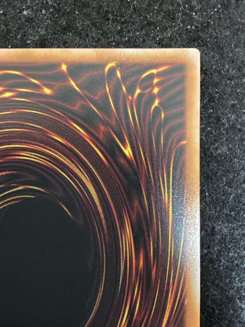 遊戯王 霆王の閃光 ドミナススパーク プリズマティックシークレットレア 1枚