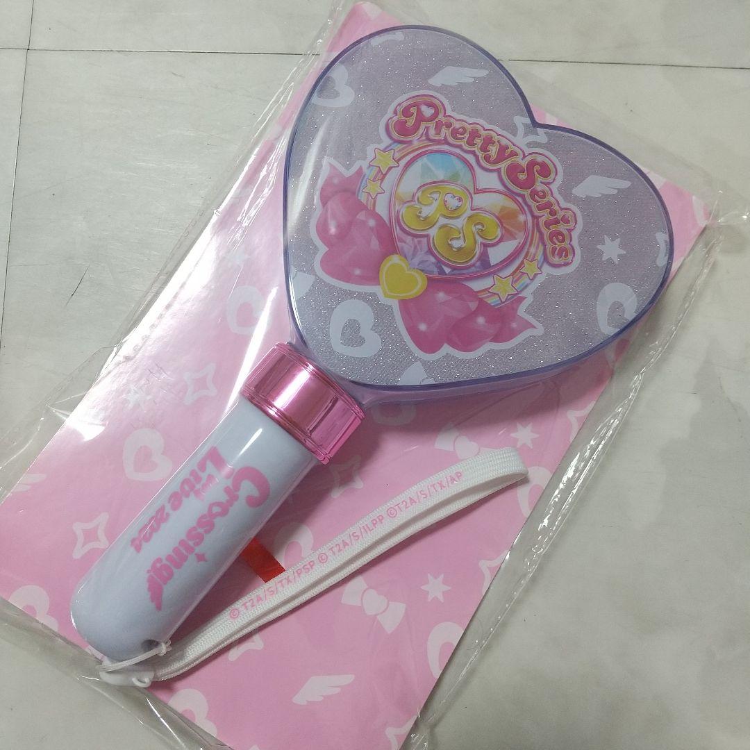 美品　プリティーシリーズ　 Crossing Live 2024　ペンライト