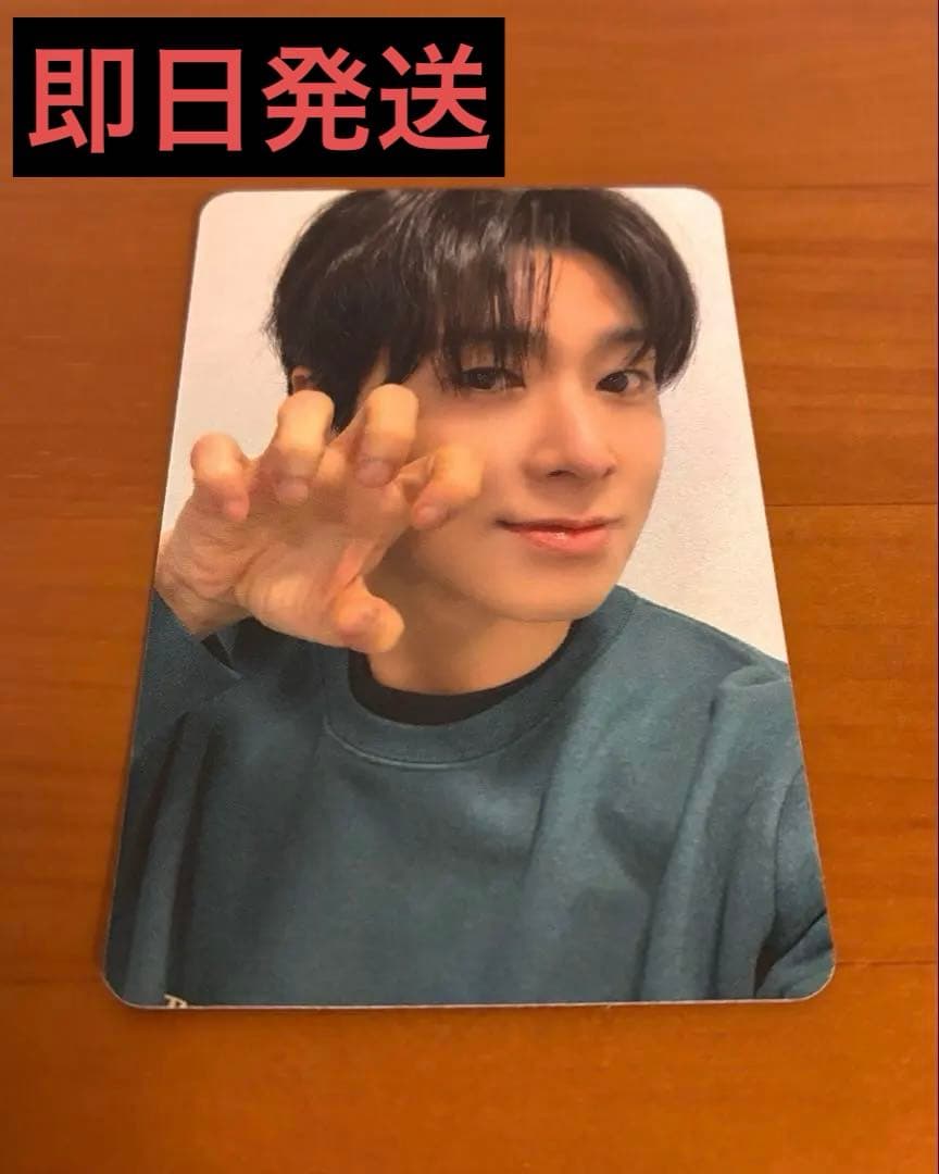 東方神起 ユノI-KNOW AppleMusicフォトイベント特典トレカ