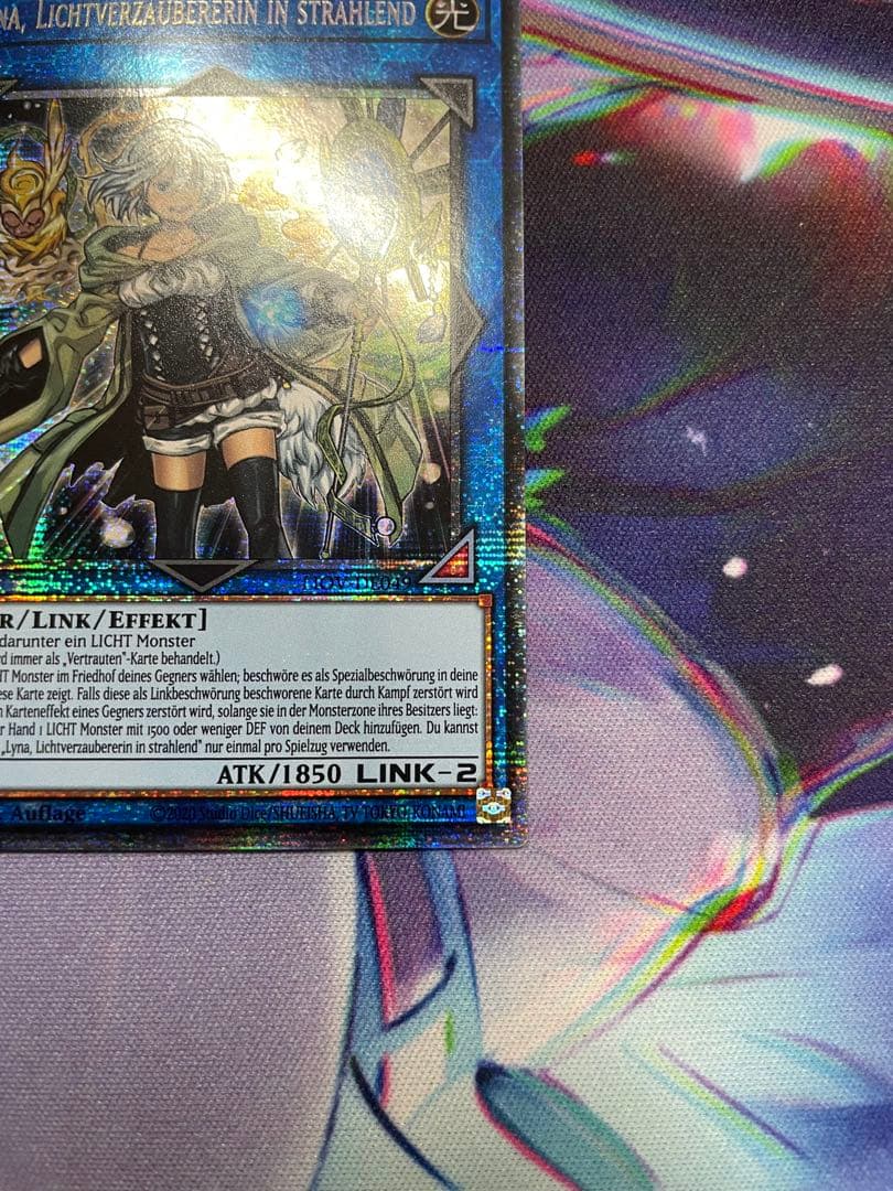 【遊戯王 EU版】照耀の光霊使いライナ スターライトレア