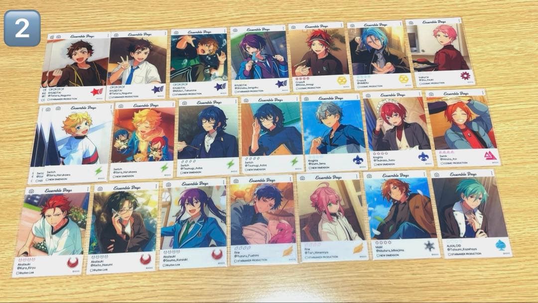 あんさんぶるスターズ　カード類　まとめ売り