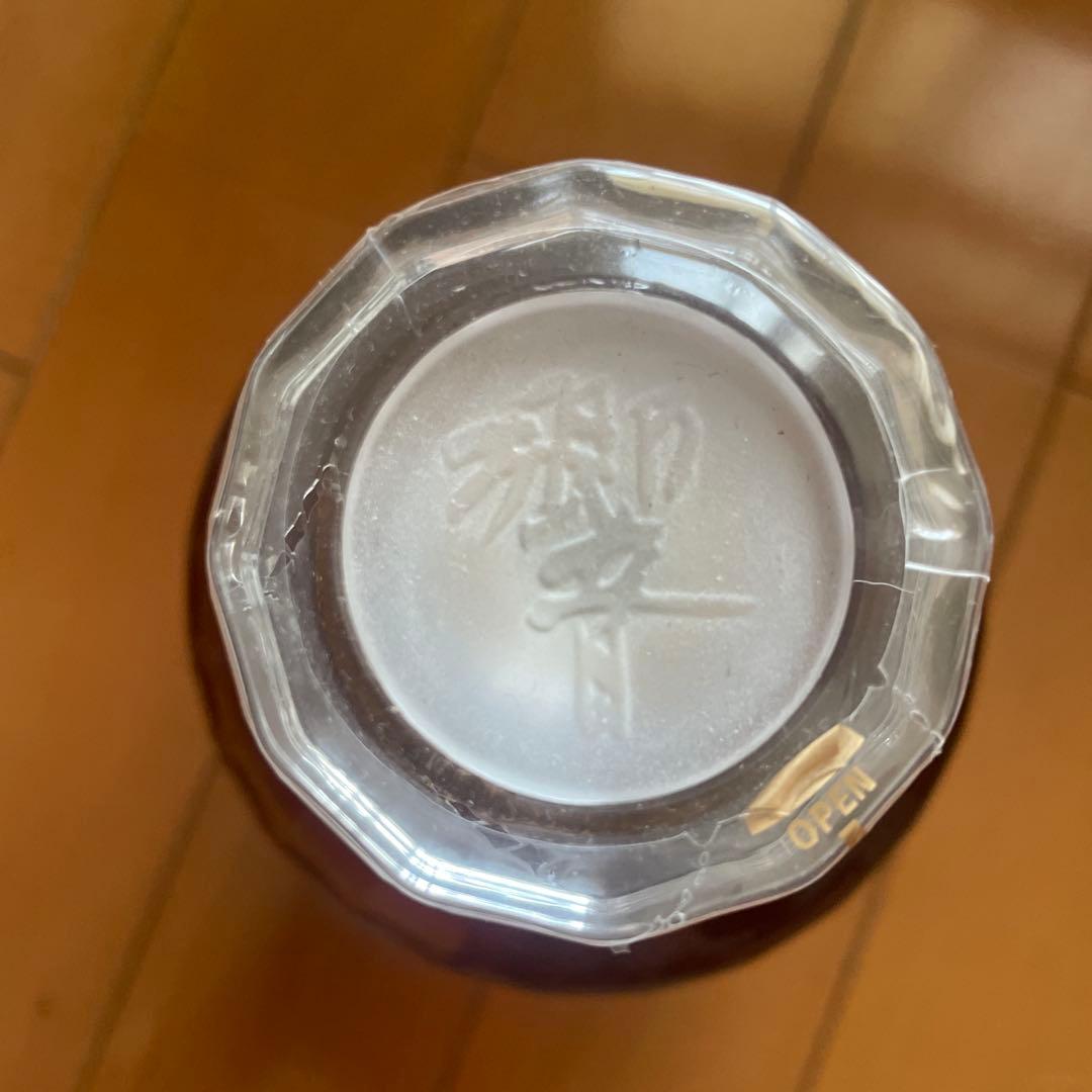 響 HIBIKI 700ml 43% ウイスキー 特別限定