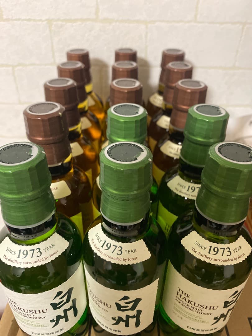 サントリーウイスキー　山﨑　白州180ml