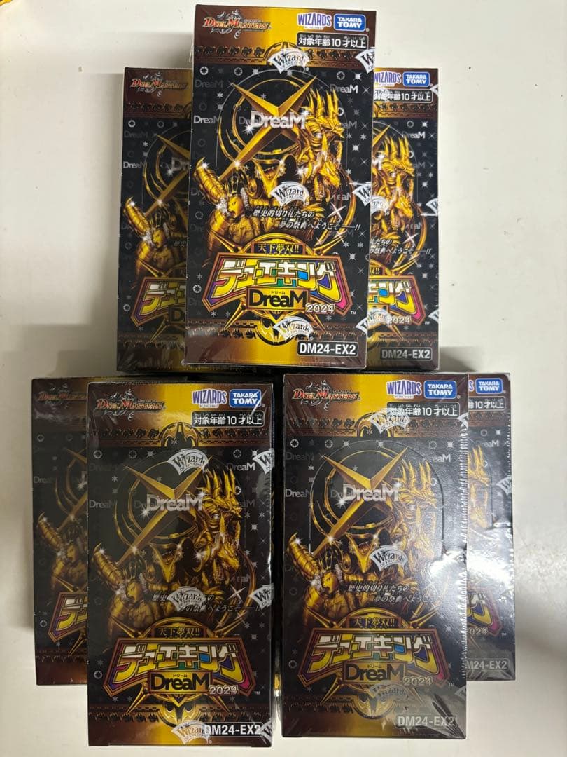 天下無双　デュエキング　dream シュリンク付き未開封　8BOX