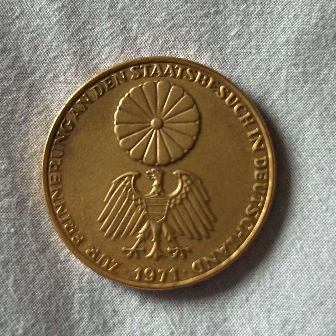 助けてください。匿名発送！即日発送！昭和天皇皇后両陛下訪欧記念