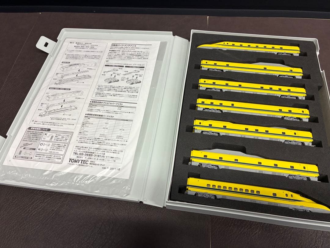 【美品】TOMIX 92430 923型ドクターイエロー 増結セット