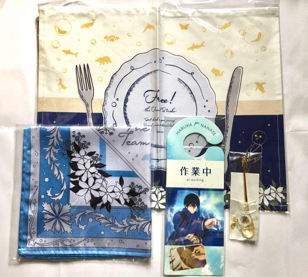 Free! 七瀬遙　グッズまとめ売り　缶バッジ　アクスタ　タペストリー等